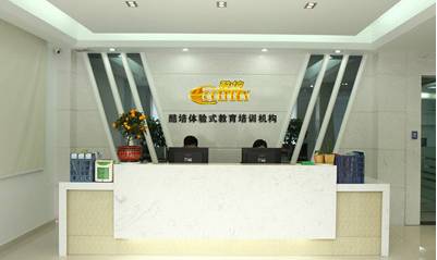 1646895842143325.jpg clip_image002.jpg